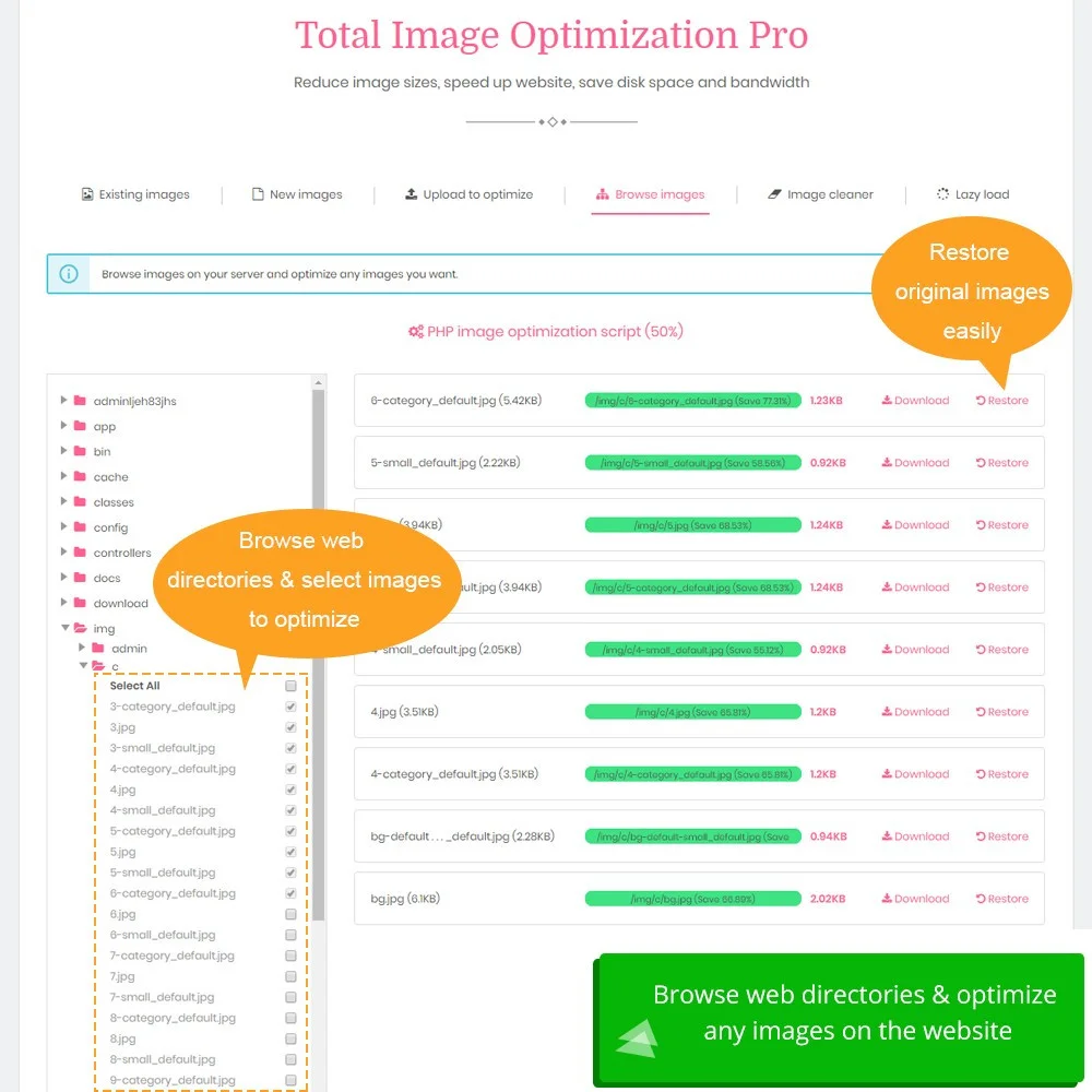 Introduce PrestaShop image compression module