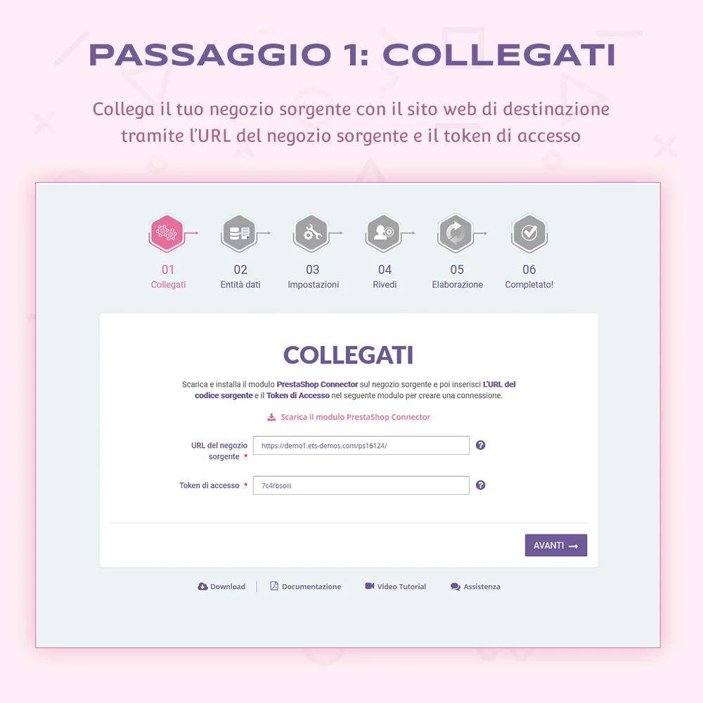 Passo 1: Connessione Passo 1: Connessione