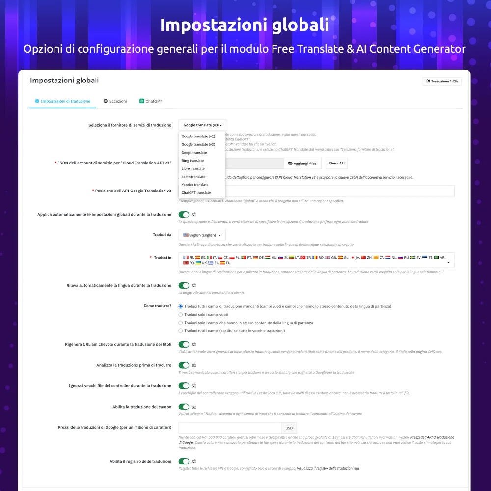 Impostazioni globali del modulo di traduzione automatica di PrestaShop