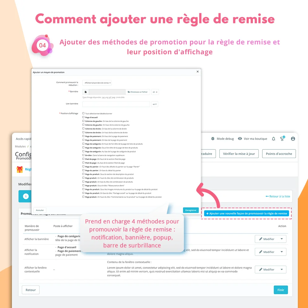 Étape 4 : Ajouter des méthodes de promotion pour la règle de remise et leur position d'affichage