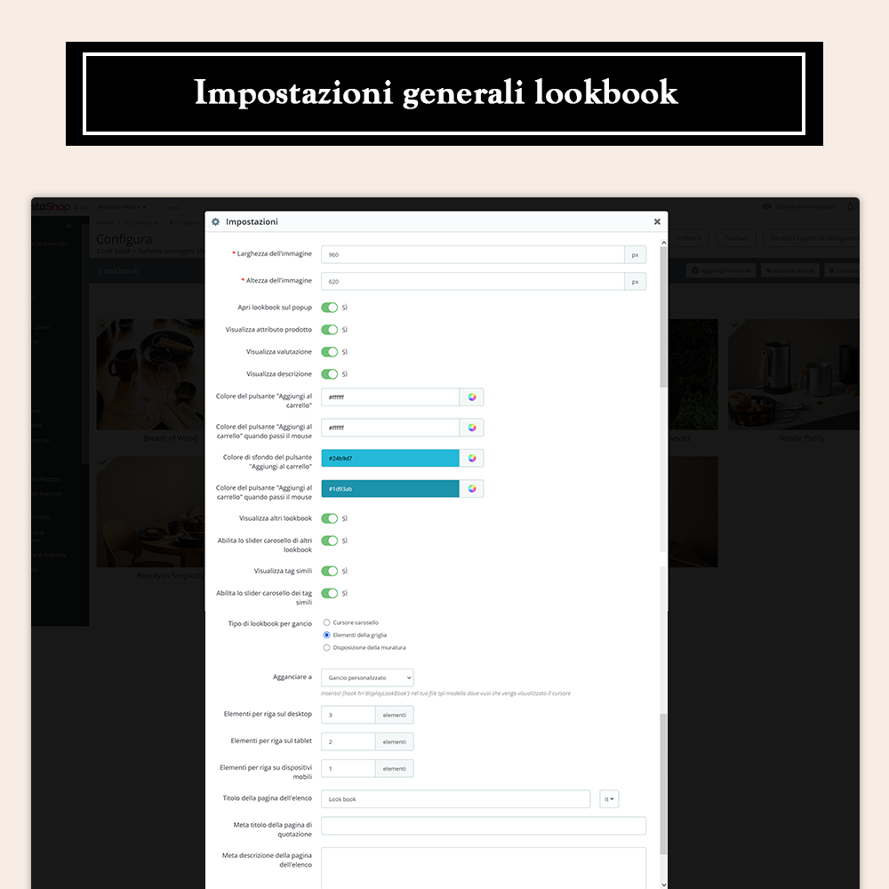 Introduce PrestaShop product collection showcase module