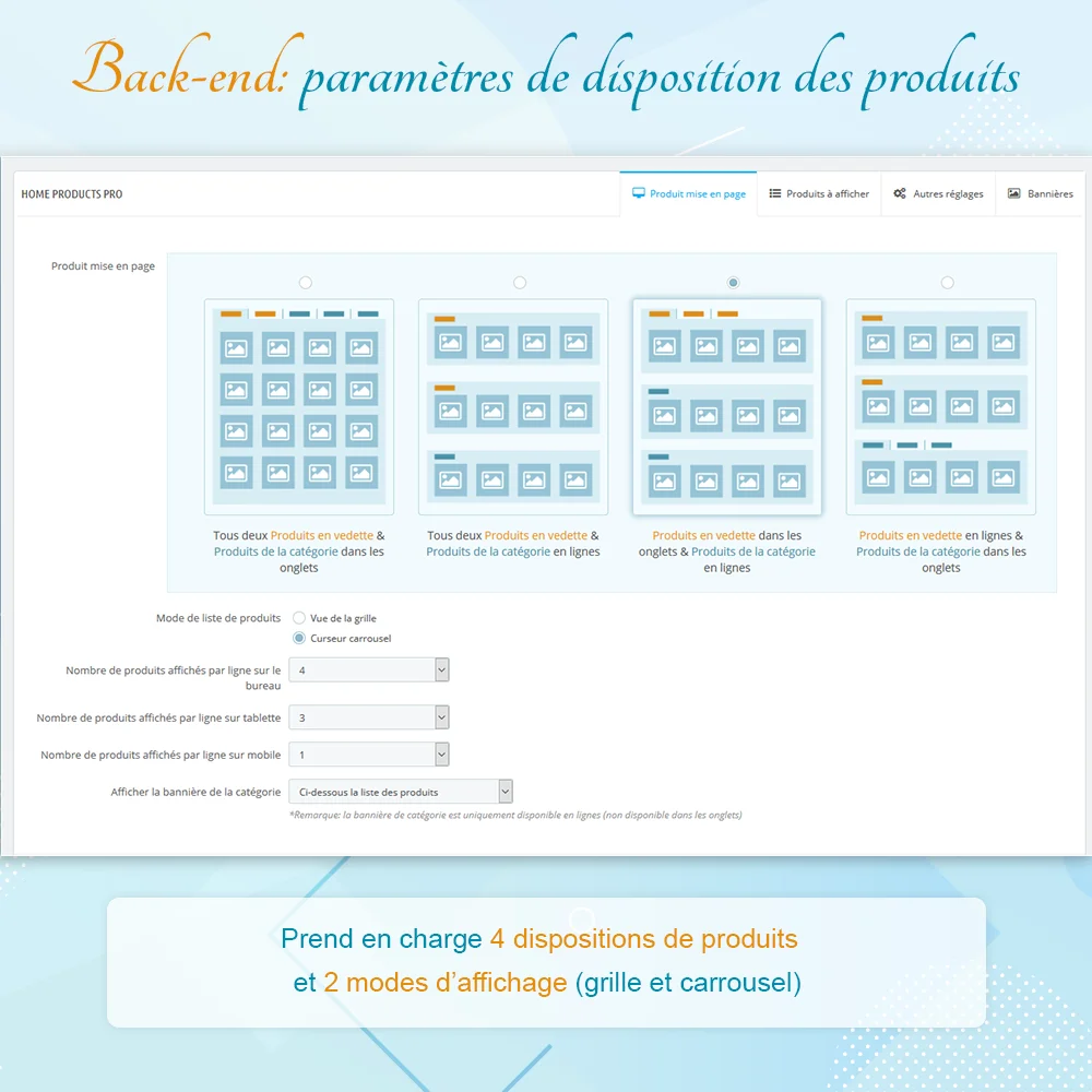 Présentation du module PrestaShop pour les produits de la page d'accueil