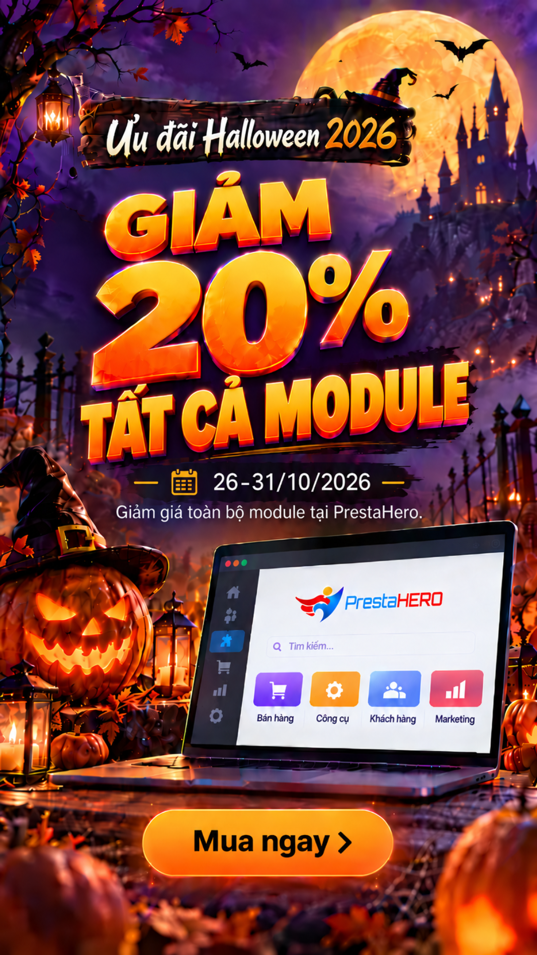 Sale banner for sidebar
